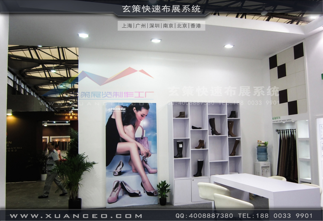 皮革展91探花在线观看-上海探花视频在线观看展览