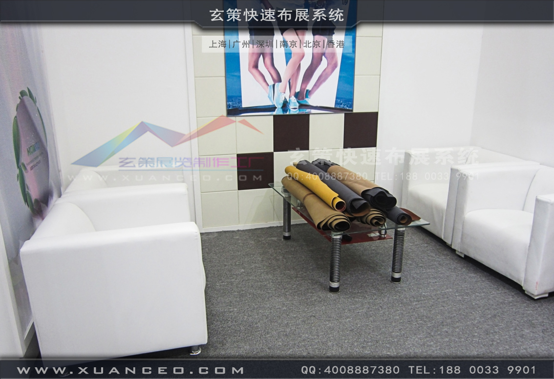 皮革展91探花在线观看-上海探花视频在线观看展览